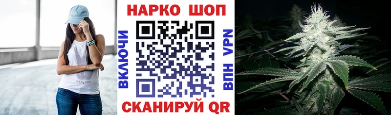 Что такое Кудрово Кокаин  СК  Марихуана  МЕФ 