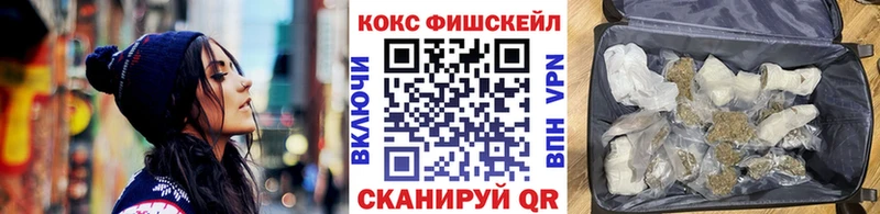 Кокаин Эквадор  мега онион  Кудрово 