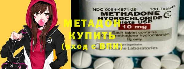mix Балабаново
