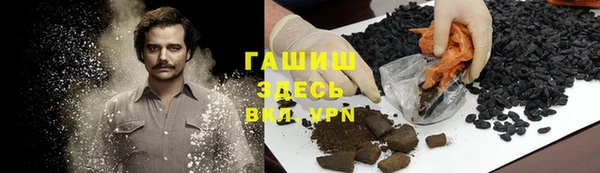 2c-b Баксан