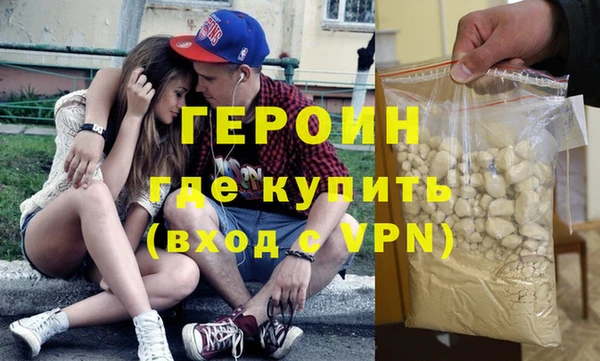mix Балабаново