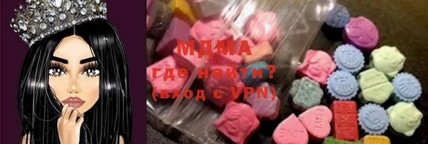 прущий лед Балахна