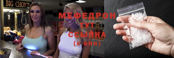 2c-b Баксан