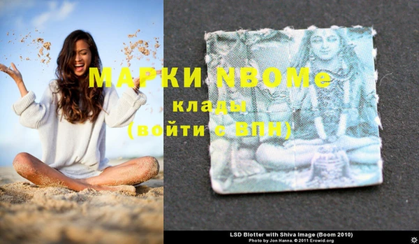 mix Балабаново