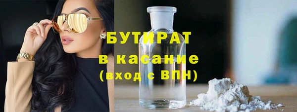 mix Балабаново