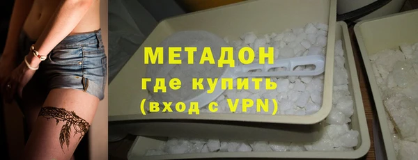2c-b Баксан