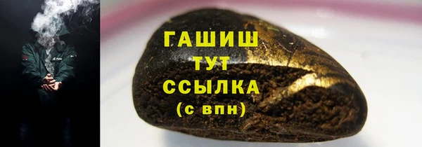 2c-b Баксан