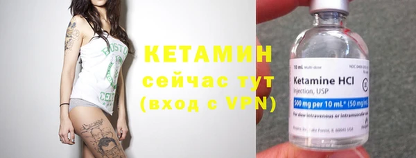 mix Балабаново