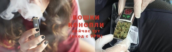 мет Аркадак