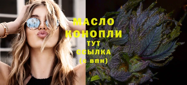 а пвп мука Бородино