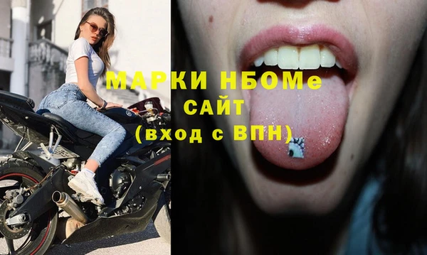 mix Балабаново