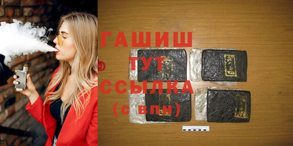мет Аркадак