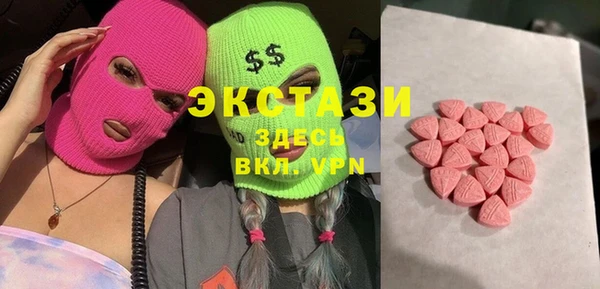 mix Балабаново