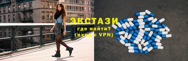 mix Балабаново