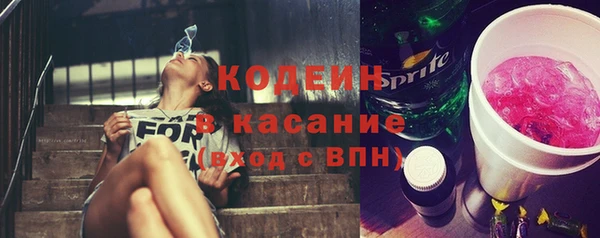 меф VHQ Армянск