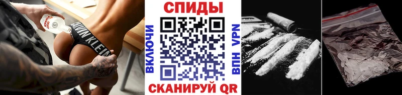 МЕТАМФЕТАМИН Methamphetamine  МЕГА ССЫЛКА  Кудрово  наркота 